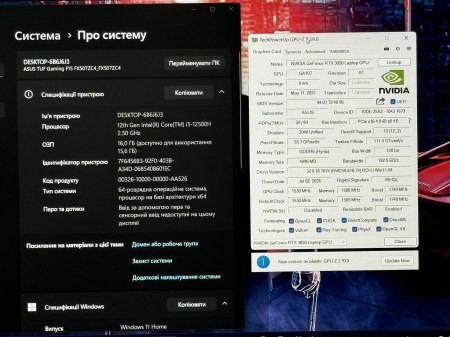Asus Tuf FX507z 7